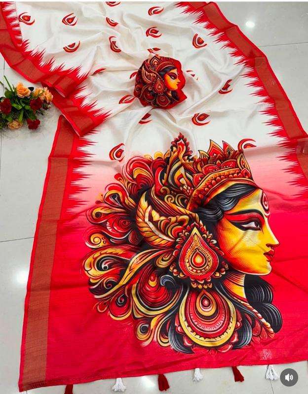 Svara Wholesale saree traders in Patan