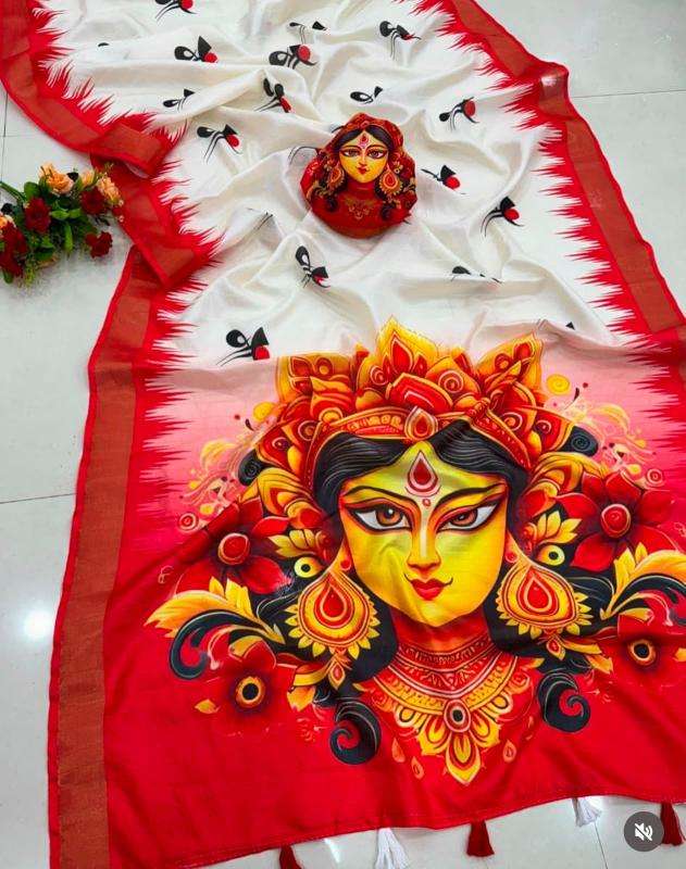Svara Wholesale saree traders in Patan