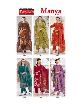 Taniksh manya vol 1 Kurti manufacturers in Banaskantha