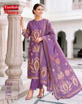 Taniksh manya vol 1 Kurti manufacturers in Banaskantha