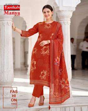 Taniksh manya vol 1 Kurti manufacturers in Banaskantha