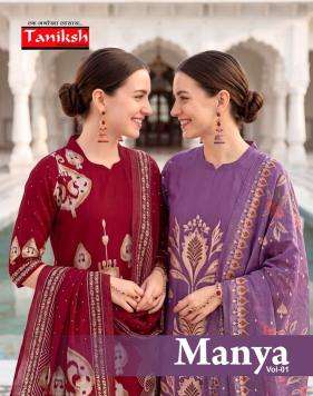 Taniksh manya vol 1 Kurti manufacturers in Banaskantha