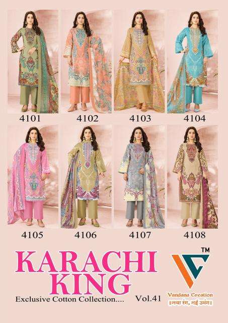 Vandana karachi king vol-41 Wholesale fabric suppliers