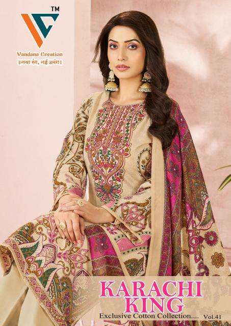 Vandana karachi king vol-41 Wholesale fabric suppliers