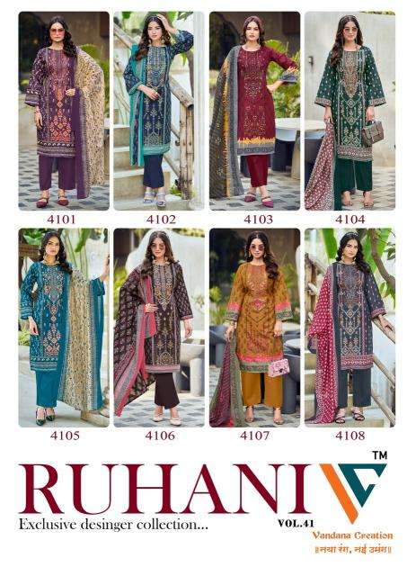 Vandana ruhani vol-41 Dress material suppliers