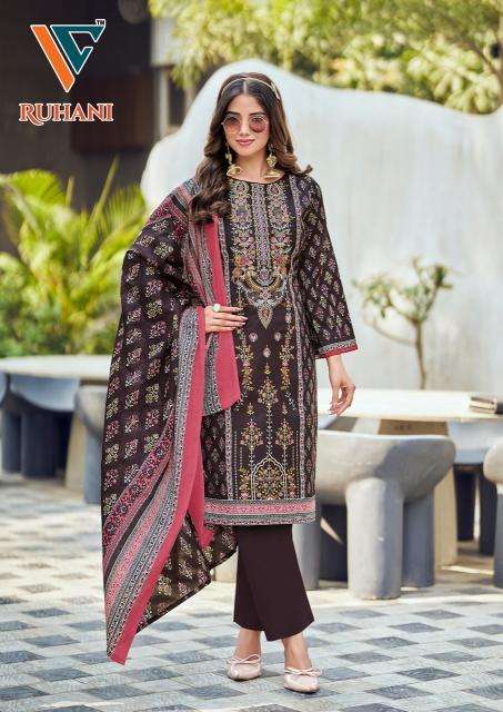 Vandana ruhani vol-41 Dress material suppliers