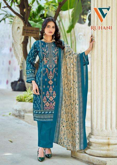 Vandana ruhani vol-41 Dress material suppliers