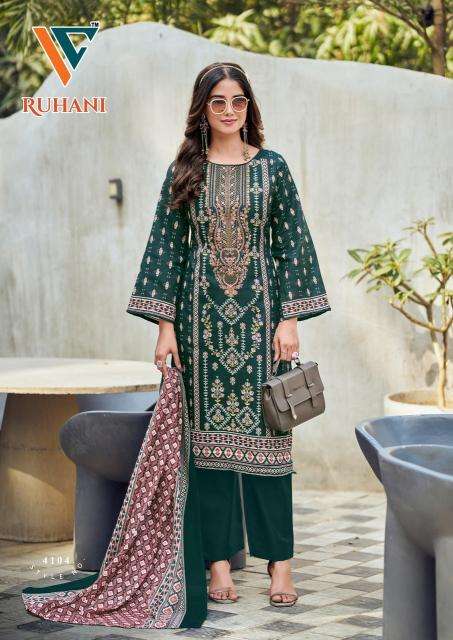 Vandana ruhani vol-41 Dress material suppliers