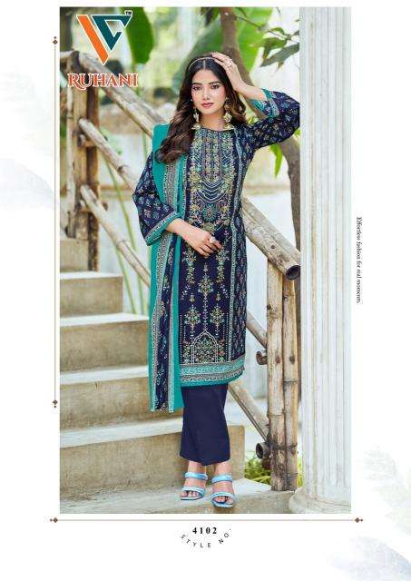 Vandana ruhani vol-41 Dress material suppliers