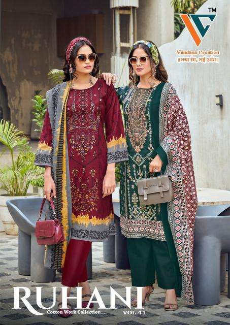 Vandana ruhani vol-41 Dress material suppliers