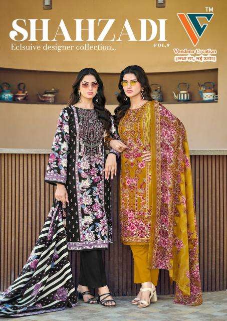 Vandana shahzadi vol-9 Chhota Udaipur garment market