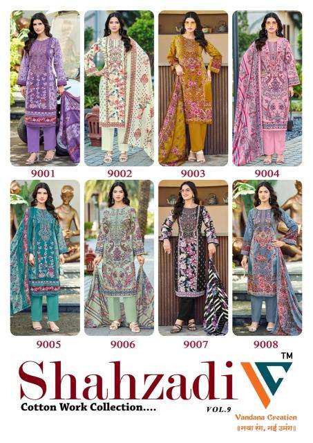 Vandana shahzadi vol-9 Chhota Udaipur garment market