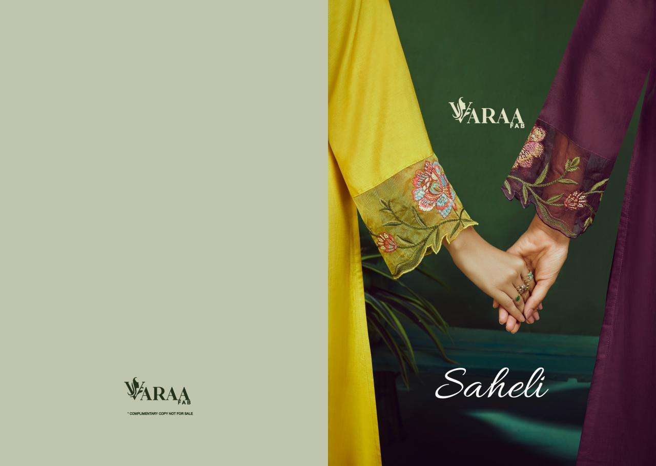 Varaa fab saheli  Designer salwar suits wholesale