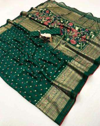 Vastrangan Saree wholesaler in Porbandar