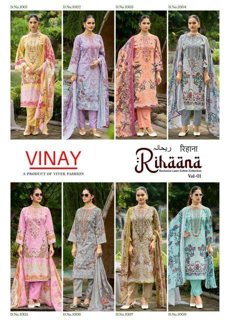 Vinay rihaana vol 1  dress material wholesale price