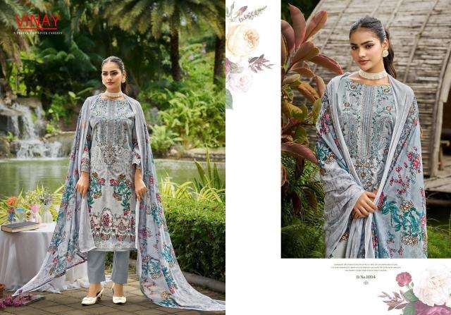 Vinay rihaana vol 1  dress material wholesale price