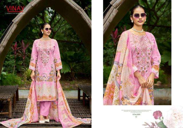 Vinay rihaana vol 1  dress material wholesale price