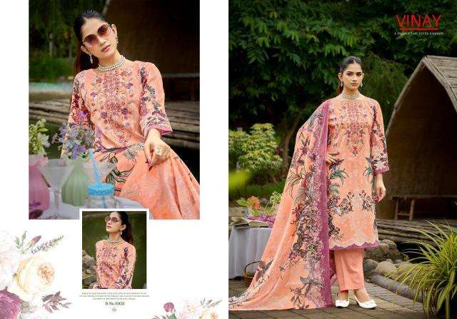 Vinay rihaana vol 1  dress material wholesale price