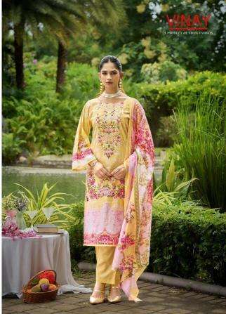 Vinay rihaana vol 1  dress material wholesale price