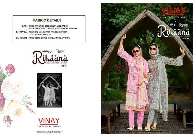 Vinay rihaana vol 1  dress material wholesale price