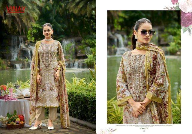 Vinay rihaana vol 1  dress material wholesale price