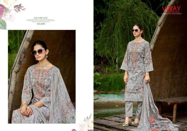 Vinay rihaana vol 1  dress material wholesale price