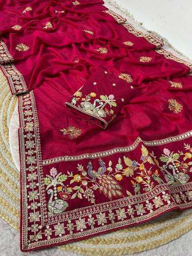 Vinayak Wholesale saree suppliers in Amreli