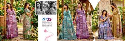Vipul sadhna vol-3 Wholesale saree suppliers in Ahmedabad