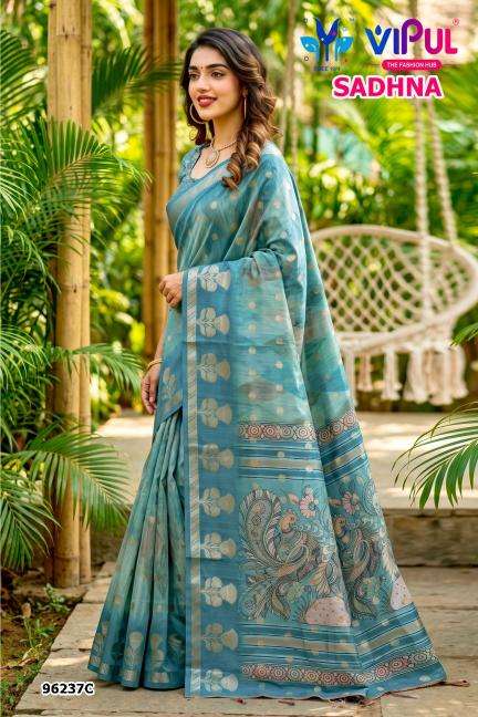 Vipul sadhna vol-3 Wholesale saree suppliers in Ahmedabad