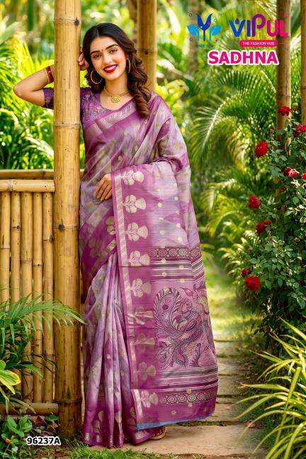 Vipul sadhna vol-3 Wholesale saree suppliers in Ahmedabad