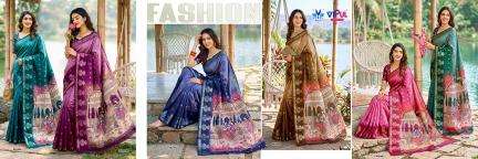Vipul sadhna vol-4 Wholesale saree shops in Ahmedabad