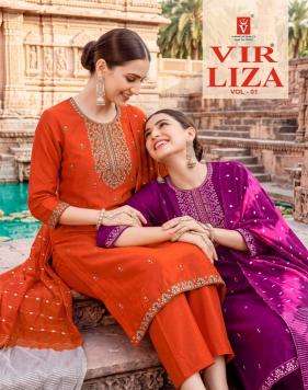 Vir liza vol 1  Bulk kurti orders