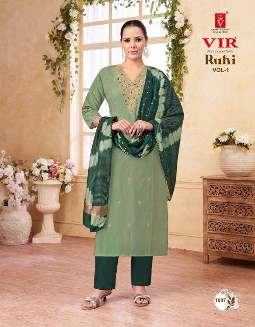  Vir ruhi vol 1 Wholesale kurtis in Navsari