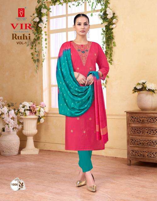  Vir ruhi vol 1 Wholesale kurtis in Navsari