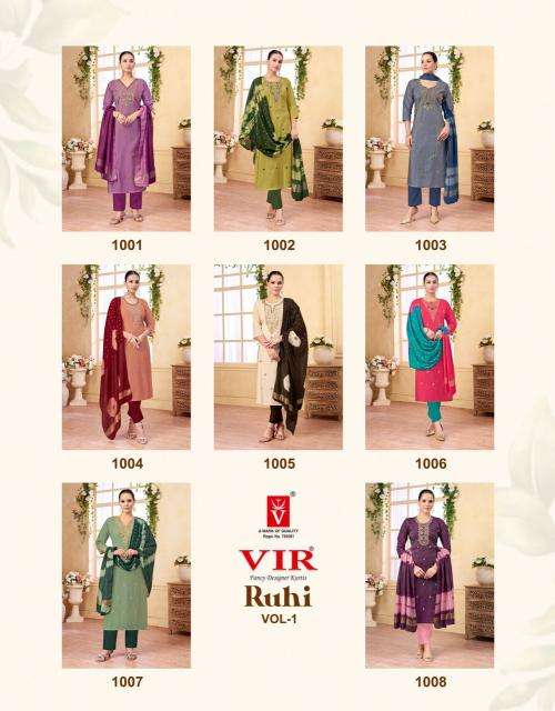  Vir ruhi vol 1 Wholesale kurtis in Navsari