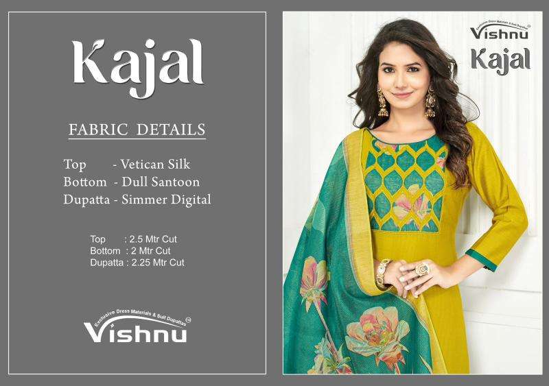 Vishnu kajal Anand dress material supplier