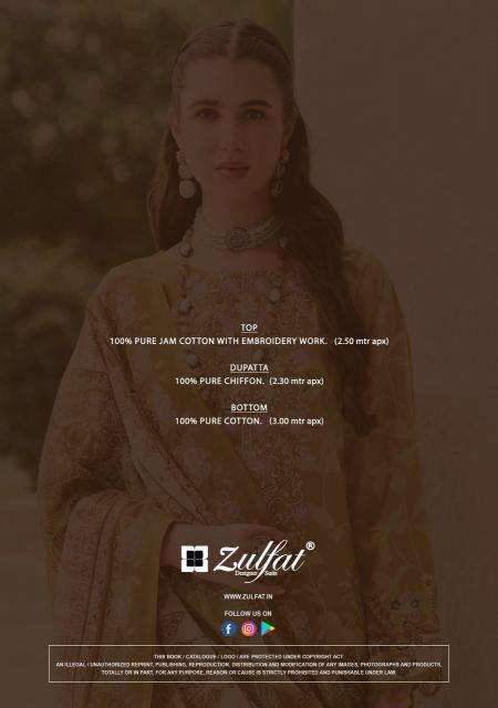 Zulfat afreen Fashion dresses in Anand