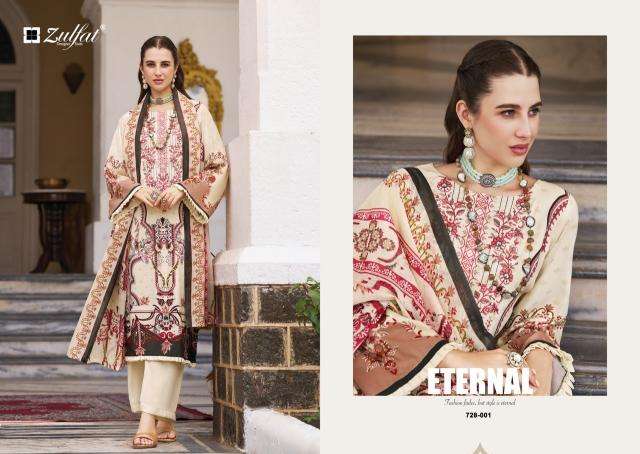 Zulfat afreen Fashion dresses in Anand