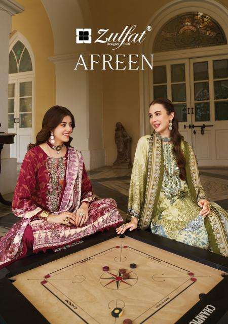 Zulfat afreen Fashion dresses in Anand