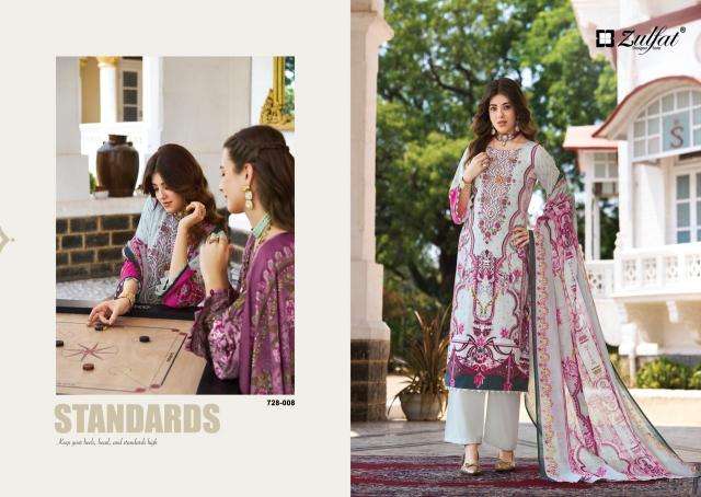 Zulfat afreen Fashion dresses in Anand
