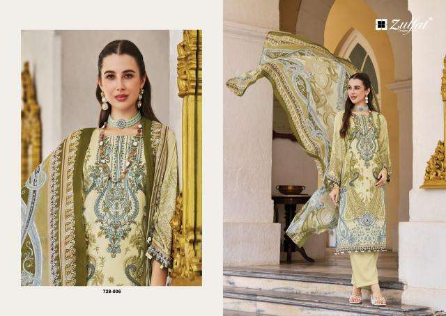 Zulfat afreen Fashion dresses in Anand