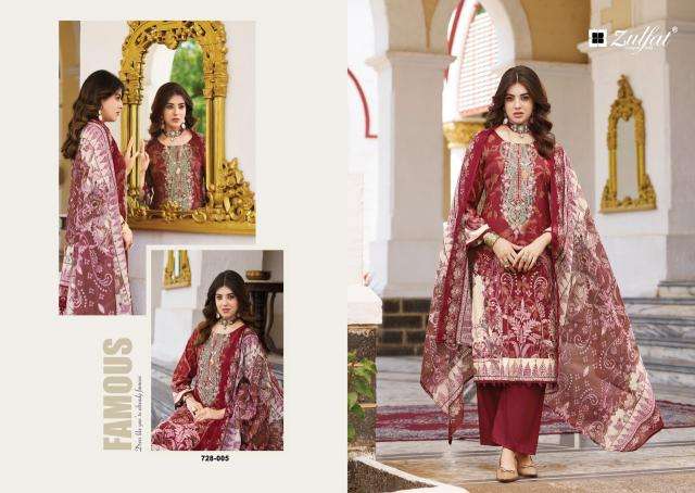 Zulfat afreen Fashion dresses in Anand