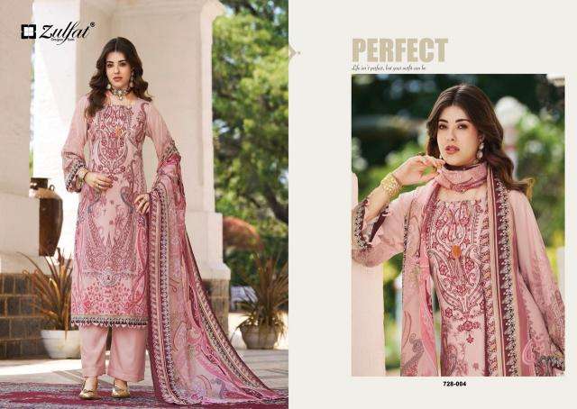 Zulfat afreen Fashion dresses in Anand