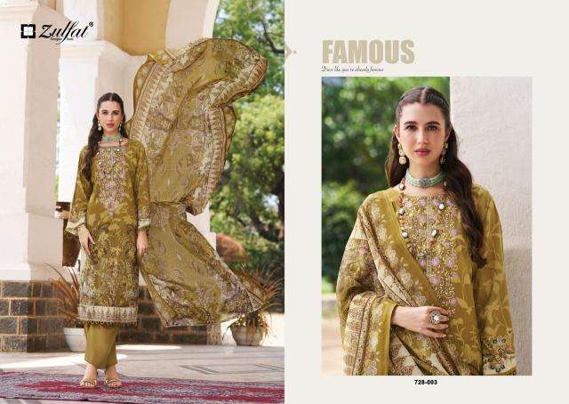 Zulfat afreen Fashion dresses in Anand