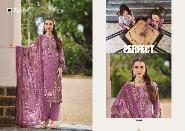 Zulfat afreen Fashion dresses in Anand