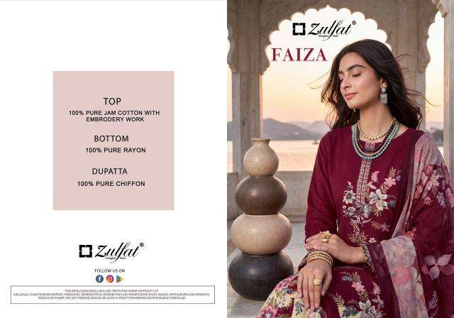 Zulfat faiza Textile market in Botad