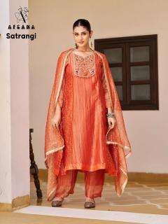 Afsana satrangi best wholesale kurti market in mumbai