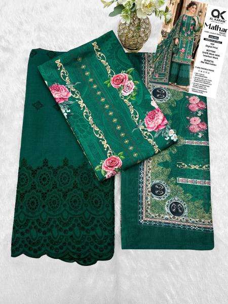 Al karam malhar vol 2 wholesale dress material market near me