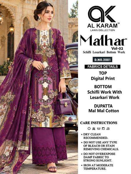 Al karam malhar vol 2 wholesale dress material market near me