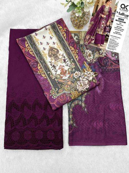 Al karam malhar vol 2 wholesale dress material market near me
